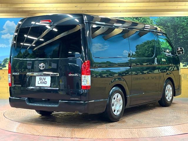 ハイエースバン スーパーGL ダークプライムII モデリスタエアロ SDナビ フルセグTV バックカメラ 両側パワスラ 衝突軽減 車線逸脱警報 オートハイビーム ETC LEDヘッド AC100V電源 スマートキー オートエアコン 電動格納ミラー(17枚目)