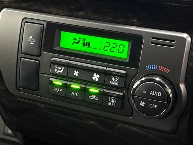 ハイエースバン スーパーGL ダークプライムII モデリスタエアロ SDナビ フルセグTV バックカメラ 両側パワスラ 衝突軽減 車線逸脱警報 オートハイビーム ETC LEDヘッド AC100V電源 スマートキー オートエアコン 電動格納ミラー(26枚目)