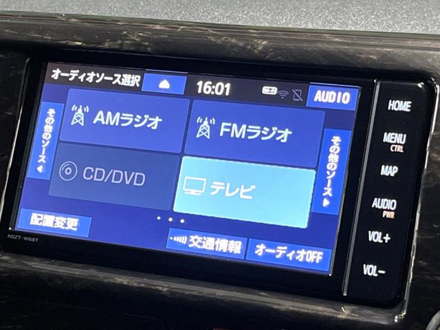 ハイエースバン スーパーGL ダークプライムII モデリスタエアロ SDナビ フルセグTV バックカメラ 両側パワスラ 衝突軽減 車線逸脱警報 オートハイビーム ETC LEDヘッド AC100V電源 スマートキー オートエアコン 電動格納ミラー(29枚目)