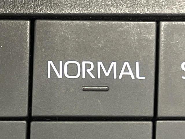 RAV4 G パノラマルーフ 10型ナビ 全周囲カメラ 禁煙車 パワーバックドア シートエアコン セーフティセンス レーダークルーズ ブラインドスポットモニター 純正18アルミ LEDヘッド フルセグTV ETC(39枚目)