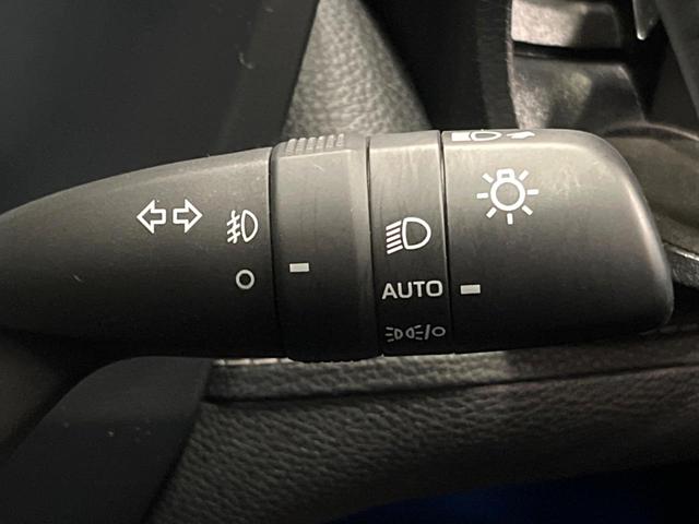 RAV4 G パノラマルーフ 10型ナビ 全周囲カメラ 禁煙車 パワーバックドア シートエアコン セーフティセンス レーダークルーズ ブラインドスポットモニター 純正18アルミ LEDヘッド フルセグTV ETC(45枚目)