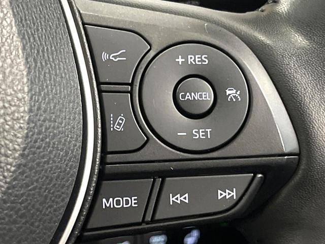 RAV4 G パノラマルーフ 10型ナビ 全周囲カメラ 禁煙車 パワーバックドア シートエアコン セーフティセンス レーダークルーズ ブラインドスポットモニター 純正18アルミ LEDヘッド フルセグTV ETC(47枚目)