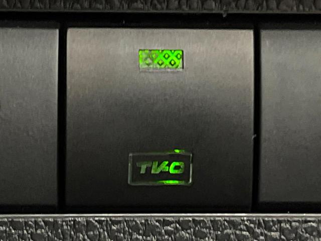 RAV4 G パノラマルーフ 10型ナビ 全周囲カメラ 禁煙車 パワーバックドア シートエアコン セーフティセンス レーダークルーズ ブラインドスポットモニター 純正18アルミ LEDヘッド フルセグTV ETC(57枚目)