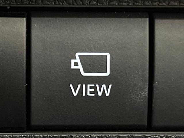 RAV4 G パノラマルーフ 10型ナビ 全周囲カメラ 禁煙車 パワーバックドア シートエアコン セーフティセンス レーダークルーズ ブラインドスポットモニター 純正18アルミ LEDヘッド フルセグTV ETC(58枚目)