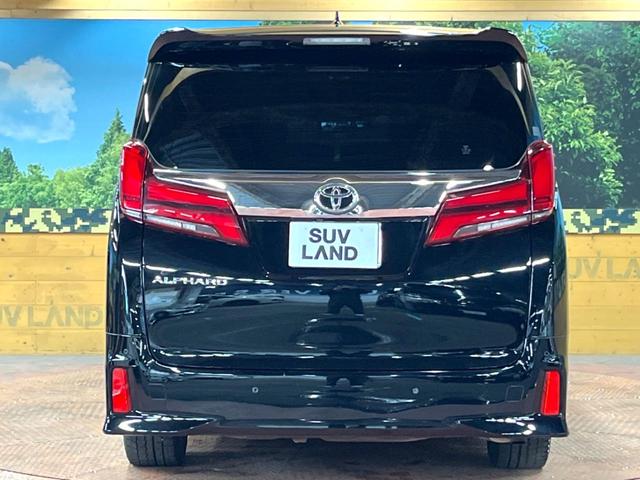 アルファード 2.5S Cパッケージ サンルーフ 後席モニター 9型ナビ 3眼LEDヘッド 禁煙車 CD/DVD再生 フルセグTV 両側パワスラ パワーバックドア シートエアコン デジタルインナーミラー セーフティセンス レーダークルーズ(15枚目)