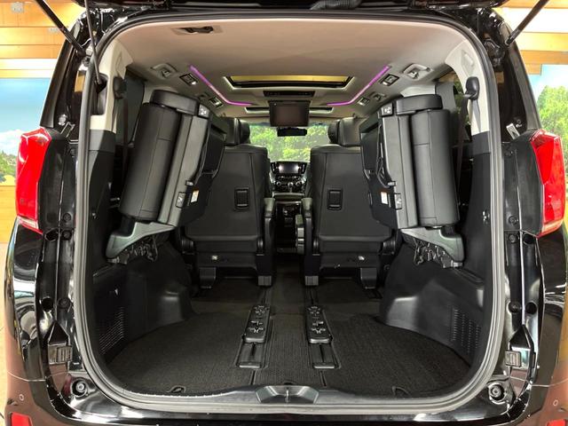 アルファード 2.5S Cパッケージ サンルーフ 後席モニター 9型ナビ 3眼LEDヘッド 禁煙車 CD/DVD再生 フルセグTV 両側パワスラ パワーバックドア シートエアコン デジタルインナーミラー セーフティセンス レーダークルーズ(25枚目)