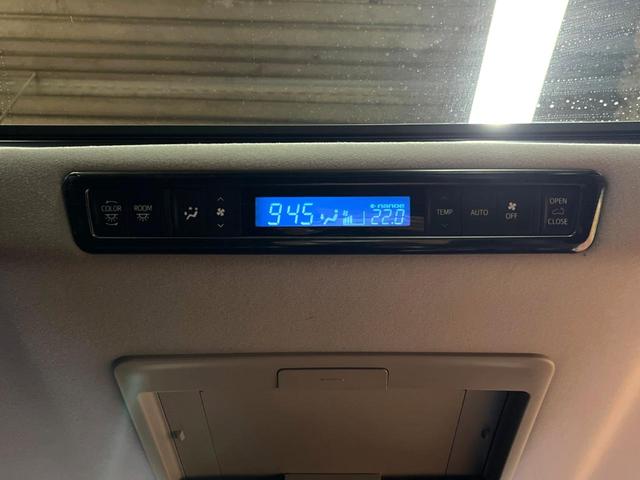 アルファード 2.5S Cパッケージ サンルーフ 後席モニター 9型ナビ 3眼LEDヘッド 禁煙車 CD/DVD再生 フルセグTV 両側パワスラ パワーバックドア シートエアコン デジタルインナーミラー セーフティセンス レーダークルーズ(28枚目)
