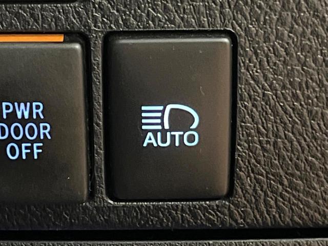 アルファード 2.5S Cパッケージ サンルーフ 後席モニター 9型ナビ 3眼LEDヘッド 禁煙車 CD/DVD再生 フルセグTV 両側パワスラ パワーバックドア シートエアコン デジタルインナーミラー セーフティセンス レーダークルーズ(46枚目)
