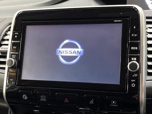 セレナ e-パワー ハイウェイスターV 純正エアロ 後席モニター セーフティパックB 9型ナビ 全周囲カメラ プロパイロット シートヒーター 禁煙車 両側パワスラ パークアシスト 衝突軽減 クリアランスソナー 純正15アルミ フルセグTV(5枚目)