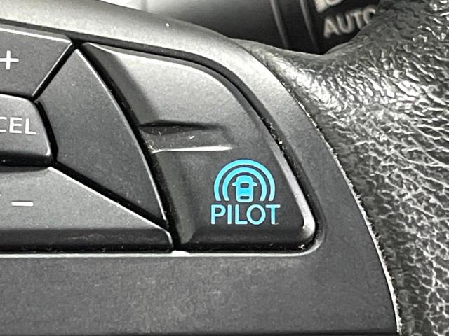 セレナ e-パワー ハイウェイスターV 純正エアロ 後席モニター セーフティパックB 9型ナビ 全周囲カメラ プロパイロット シートヒーター 禁煙車 両側パワスラ パークアシスト 衝突軽減 クリアランスソナー 純正15アルミ フルセグTV(7枚目)