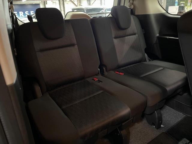 セレナ e-パワー ハイウェイスターV 純正エアロ 後席モニター セーフティパックB 9型ナビ 全周囲カメラ プロパイロット シートヒーター 禁煙車 両側パワスラ パークアシスト 衝突軽減 クリアランスソナー 純正15アルミ フルセグTV(11枚目)