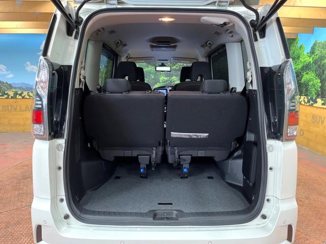 セレナ e-パワー ハイウェイスターV 純正エアロ 後席モニター セーフティパックB 9型ナビ 全周囲カメラ プロパイロット シートヒーター 禁煙車 両側パワスラ パークアシスト 衝突軽減 クリアランスソナー 純正15アルミ フルセグTV(33枚目)