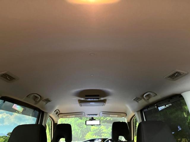 セレナ e-パワー ハイウェイスターV 純正エアロ 後席モニター セーフティパックB 9型ナビ 全周囲カメラ プロパイロット シートヒーター 禁煙車 両側パワスラ パークアシスト 衝突軽減 クリアランスソナー 純正15アルミ フルセグTV(34枚目)