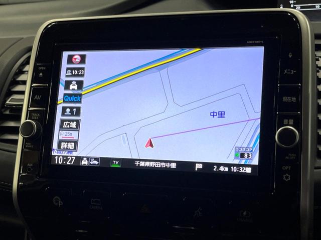 セレナ e-パワー ハイウェイスターV 純正エアロ 後席モニター セーフティパックB 9型ナビ 全周囲カメラ プロパイロット シートヒーター 禁煙車 両側パワスラ パークアシスト 衝突軽減 クリアランスソナー 純正15アルミ フルセグTV(39枚目)