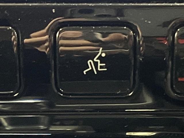 セレナ e-パワー ハイウェイスターV 純正エアロ 後席モニター セーフティパックB 9型ナビ 全周囲カメラ プロパイロット シートヒーター 禁煙車 両側パワスラ パークアシスト 衝突軽減 クリアランスソナー 純正15アルミ フルセグTV(42枚目)