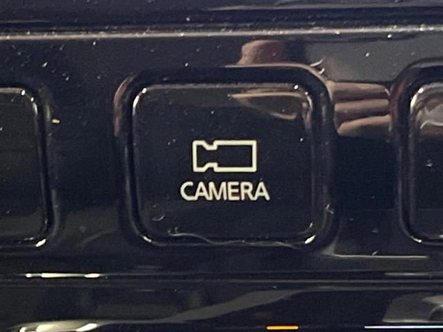 セレナ e-パワー ハイウェイスターV 純正エアロ 後席モニター セーフティパックB 9型ナビ 全周囲カメラ プロパイロット シートヒーター 禁煙車 両側パワスラ パークアシスト 衝突軽減 クリアランスソナー 純正15アルミ フルセグTV(43枚目)