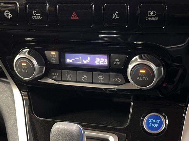 セレナ e-パワー ハイウェイスターV 純正エアロ 後席モニター セーフティパックB 9型ナビ 全周囲カメラ プロパイロット シートヒーター 禁煙車 両側パワスラ パークアシスト 衝突軽減 クリアランスソナー 純正15アルミ フルセグTV(45枚目)