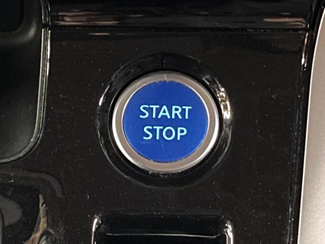 セレナ e-パワー ハイウェイスターV 純正エアロ 後席モニター セーフティパックB 9型ナビ 全周囲カメラ プロパイロット シートヒーター 禁煙車 両側パワスラ パークアシスト 衝突軽減 クリアランスソナー 純正15アルミ フルセグTV(46枚目)