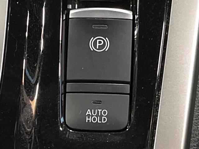 セレナ e-パワー ハイウェイスターV 純正エアロ 後席モニター セーフティパックB 9型ナビ 全周囲カメラ プロパイロット シートヒーター 禁煙車 両側パワスラ パークアシスト 衝突軽減 クリアランスソナー 純正15アルミ フルセグTV(47枚目)