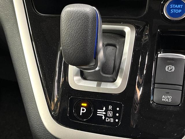 セレナ e-パワー ハイウェイスターV 純正エアロ 後席モニター セーフティパックB 9型ナビ 全周囲カメラ プロパイロット シートヒーター 禁煙車 両側パワスラ パークアシスト 衝突軽減 クリアランスソナー 純正15アルミ フルセグTV(48枚目)