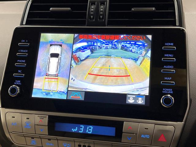 ランドクルーザープラド TX Lパッケージ マットブラックエディション サンルーフ メーカーナビ 全周囲カメラ 7人 ブラインドスポットモニター 純正サイドステップ 寒冷地仕様 禁煙車 ベージュ革シート レーダークルーズ シートベンチレーション セーフティセンス ETC(5枚目)