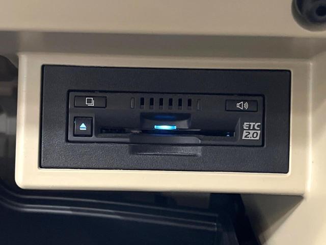 ランドクルーザープラド TX Lパッケージ マットブラックエディション サンルーフ メーカーナビ 全周囲カメラ 7人 ブラインドスポットモニター 純正サイドステップ 寒冷地仕様 禁煙車 ベージュ革シート レーダークルーズ シートベンチレーション セーフティセンス ETC(7枚目)