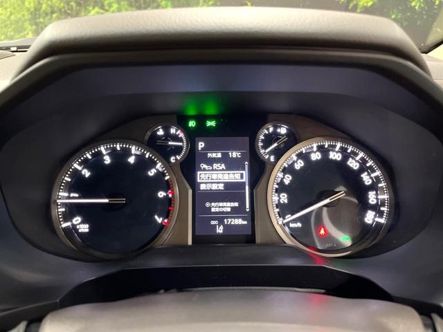 ランドクルーザープラド TX Lパッケージ マットブラックエディション サンルーフ メーカーナビ 全周囲カメラ 7人 ブラインドスポットモニター 純正サイドステップ 寒冷地仕様 禁煙車 ベージュ革シート レーダークルーズ シートベンチレーション セーフティセンス ETC(43枚目)