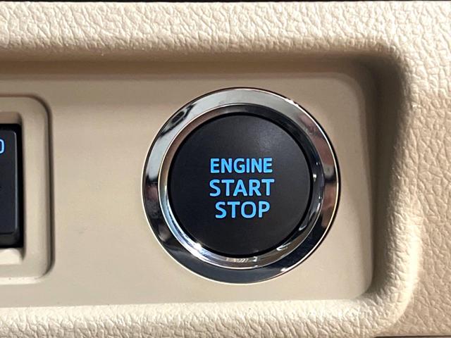 ランドクルーザープラド TX Lパッケージ マットブラックエディション サンルーフ メーカーナビ 全周囲カメラ 7人 ブラインドスポットモニター 純正サイドステップ 寒冷地仕様 禁煙車 ベージュ革シート レーダークルーズ シートベンチレーション セーフティセンス ETC(51枚目)