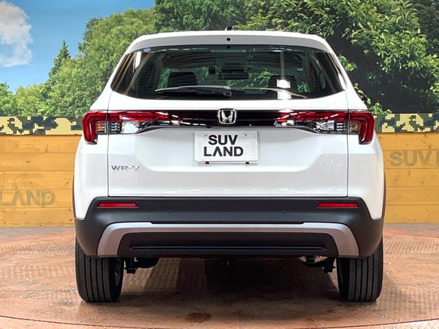 WR-V Z ブラックスタイル 禁煙車 純正8型ナビ バックカメラ アダプティブクルーズコントロール ホンダセンシング LEDヘッド&フォグ 純正17インチアルミ フルセグ Bluetooth スマートキー オートエアコン(15枚目)