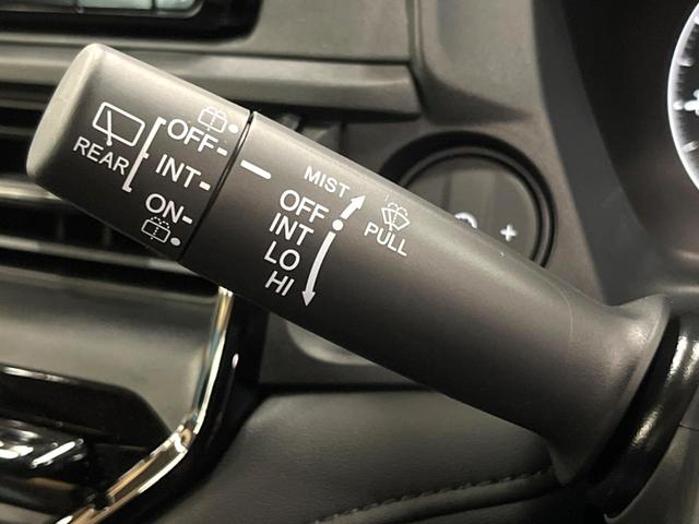 WR-V Z ブラックスタイル 禁煙車 純正8型ナビ バックカメラ アダプティブクルーズコントロール ホンダセンシング LEDヘッド&フォグ 純正17インチアルミ フルセグ Bluetooth スマートキー オートエアコン(33枚目)