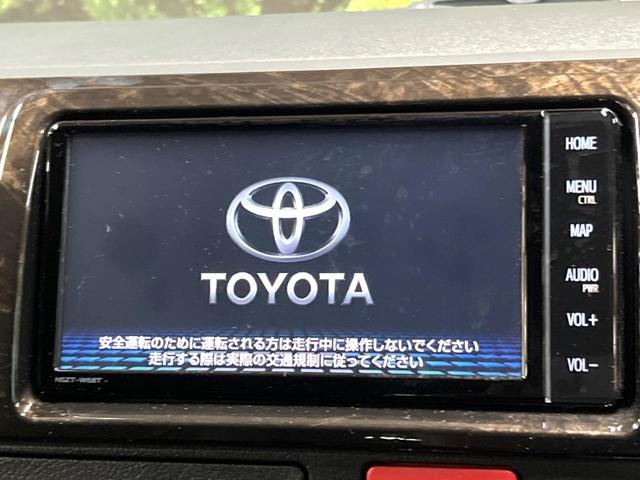 ハイエースバン スーパーGL ダークプライムII 後席モニター SDナビ 全周囲カメラ 両側パワスラ 禁煙車 フルセグTV 衝突軽減 LEDヘッド 純正15アルミ ハーフレザーシート 車線逸脱警報 オートハイビーム コーナーセンサー ETC2.0(4枚目)