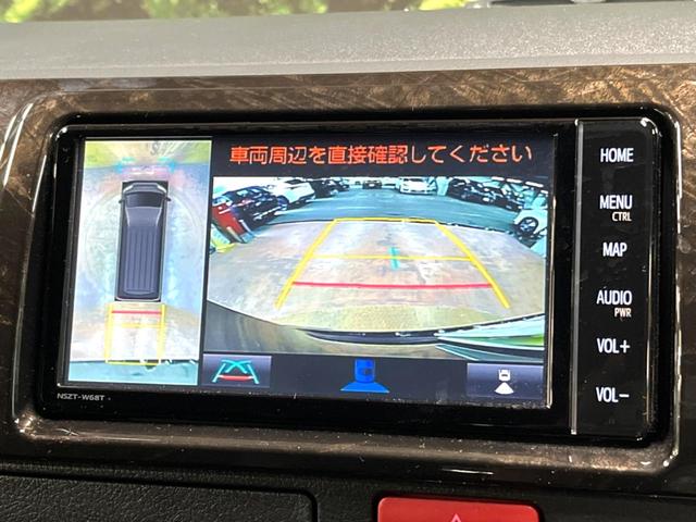 ハイエースバン スーパーGL ダークプライムII 後席モニター SDナビ 全周囲カメラ 両側パワスラ 禁煙車 フルセグTV 衝突軽減 LEDヘッド 純正15アルミ ハーフレザーシート 車線逸脱警報 オートハイビーム コーナーセンサー ETC2.0(5枚目)