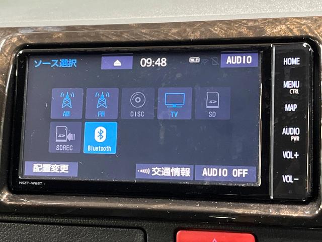 ハイエースバン スーパーGL ダークプライムII 後席モニター SDナビ 全周囲カメラ 両側パワスラ 禁煙車 フルセグTV 衝突軽減 LEDヘッド 純正15アルミ ハーフレザーシート 車線逸脱警報 オートハイビーム コーナーセンサー ETC2.0(31枚目)
