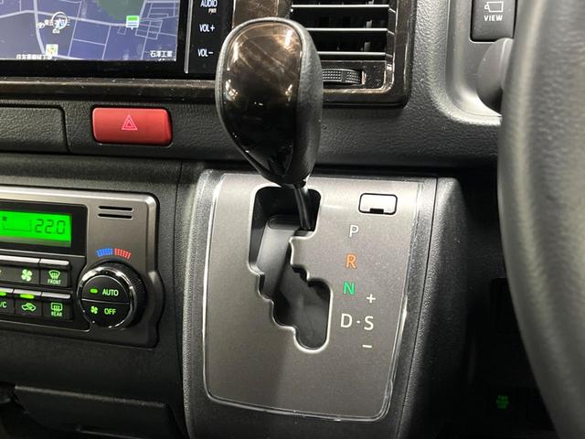 ハイエースバン スーパーGL ダークプライムII 後席モニター SDナビ 全周囲カメラ 両側パワスラ 禁煙車 フルセグTV 衝突軽減 LEDヘッド 純正15アルミ ハーフレザーシート 車線逸脱警報 オートハイビーム コーナーセンサー ETC2.0(33枚目)