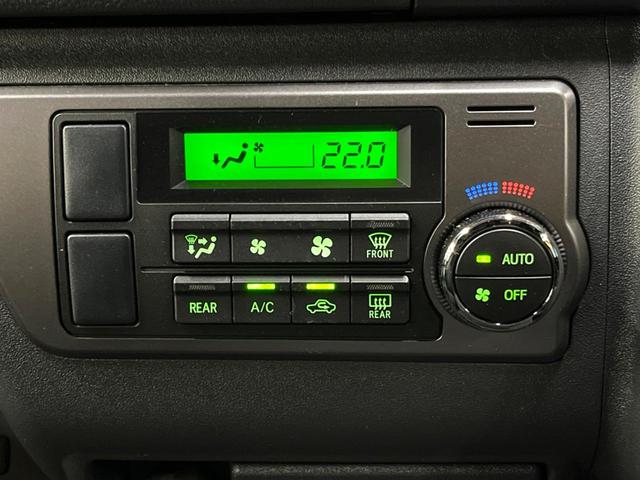 ハイエースバン スーパーGL ダークプライムII 後席モニター SDナビ 全周囲カメラ 両側パワスラ 禁煙車 フルセグTV 衝突軽減 LEDヘッド 純正15アルミ ハーフレザーシート 車線逸脱警報 オートハイビーム コーナーセンサー ETC2.0(34枚目)