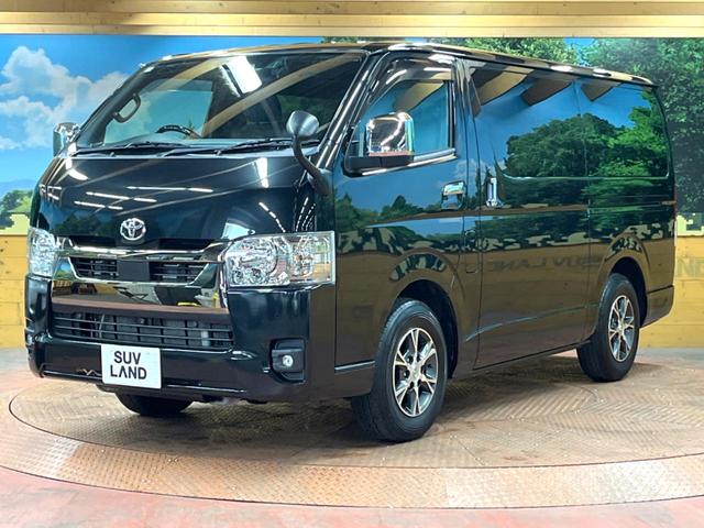 ハイエースバン スーパーGL ダークプライムII 後席モニター SDナビ 全周囲カメラ 両側パワスラ 禁煙車 フルセグTV 衝突軽減 LEDヘッド 純正15アルミ ハーフレザーシート 車線逸脱警報 オートハイビーム コーナーセンサー ETC2.0(48枚目)