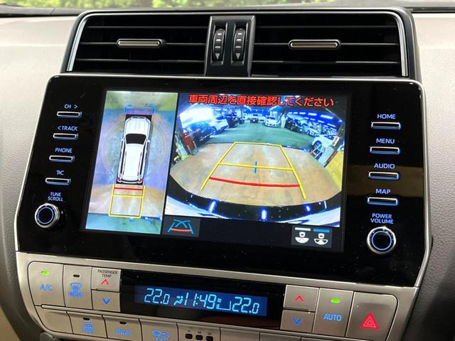 ランドクルーザープラド TX Lパッケージ マットブラックエディション サンルーフ 7人乗 全周囲カメラ ベージュ革シート レーダークルーズ 禁煙車 レザーシート ブラインドスポットモニター シートベンチレーション クリアランスソナー LEDヘッド ルーフレール ETC(5枚目)