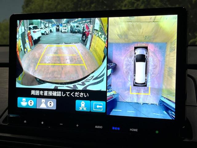 オデッセイハイブリッド e:HEVアブソルート 後席モニター 11型ナビ 全周囲カメラ 禁煙車 両側電動ドア ホンダセンシング ブラインドスポットモニター レザーシート シートヒーター LEDヘッド クリアランスソナー パワーシート ETC(5枚目)