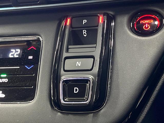 オデッセイハイブリッド e:HEVアブソルート 後席モニター 11型ナビ 全周囲カメラ 禁煙車 両側電動ドア ホンダセンシング ブラインドスポットモニター レザーシート シートヒーター LEDヘッド クリアランスソナー パワーシート ETC(41枚目)