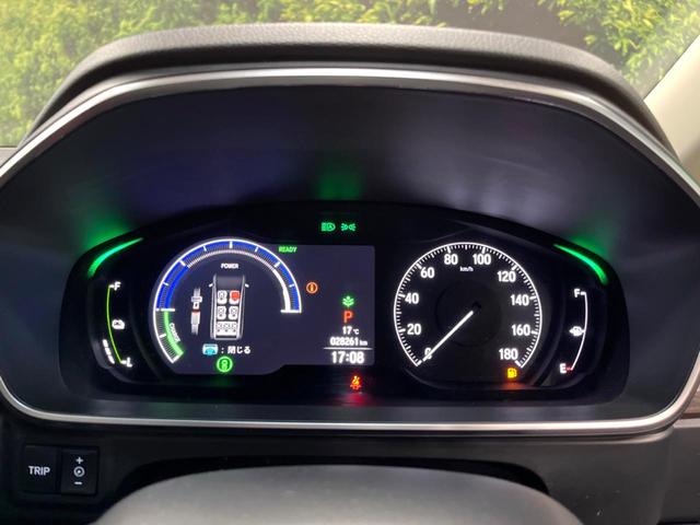 オデッセイハイブリッド e:HEVアブソルート 後席モニター 11型ナビ 全周囲カメラ 禁煙車 両側電動ドア ホンダセンシング ブラインドスポットモニター レザーシート シートヒーター LEDヘッド クリアランスソナー パワーシート ETC(44枚目)