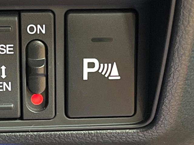 オデッセイハイブリッド e:HEVアブソルート 後席モニター 11型ナビ 全周囲カメラ 禁煙車 両側電動ドア ホンダセンシング ブラインドスポットモニター レザーシート シートヒーター LEDヘッド クリアランスソナー パワーシート ETC(55枚目)