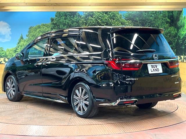 オデッセイハイブリッド e:HEVアブソルート 後席モニター 11型ナビ 全周囲カメラ 禁煙車 両側電動ドア ホンダセンシング ブラインドスポットモニター レザーシート シートヒーター LEDヘッド クリアランスソナー パワーシート ETC(64枚目)