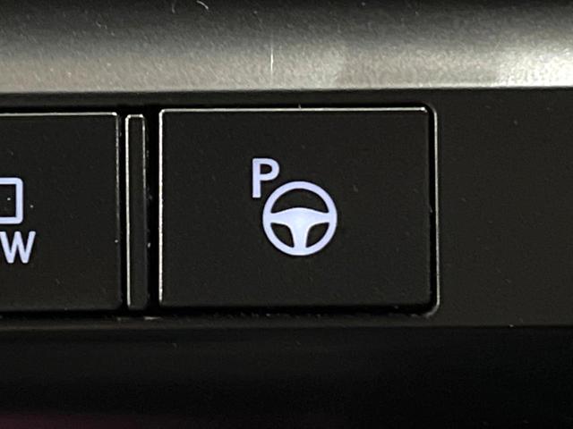 LBX リラックス モデリスタエアロ 全周囲カメラ 駐車支援システム ドライバー支援システム レーダークルーズ 禁煙車 電動リアゲート 茶革シート パワーシート LEDヘッド ETC オートハイビーム(6枚目)