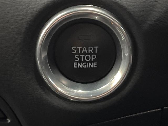 CX-5 XD エクスクルーシブモード 禁煙車 BOSEサウンド コネクトナビ フルセグTV 全周囲カメラ パワーバックドア シートエアコン 茶革シート 衝突軽減 レーダークルーズ ブラインドスポットモニター 純正19アルミ LEDヘッド(38枚目)