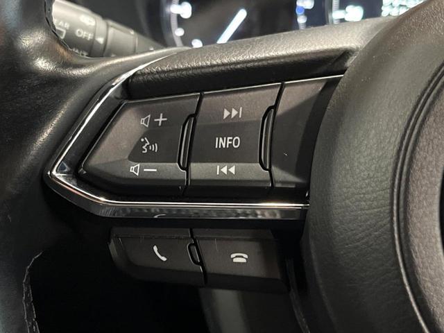 CX-5 XD エクスクルーシブモード 禁煙車 BOSEサウンド コネクトナビ フルセグTV 全周囲カメラ パワーバックドア シートエアコン 茶革シート 衝突軽減 レーダークルーズ ブラインドスポットモニター 純正19アルミ LEDヘッド(42枚目)