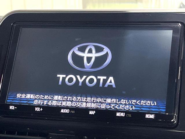 C-HR G TRDエアロ 9型ナビ 禁煙車 セーフティセンス レーダークルーズ ブラインドスポットモニター シートヒーター バックカメラ ETC LEDヘッド 純正18アルミ フルセグTV オートハイビーム(4枚目)