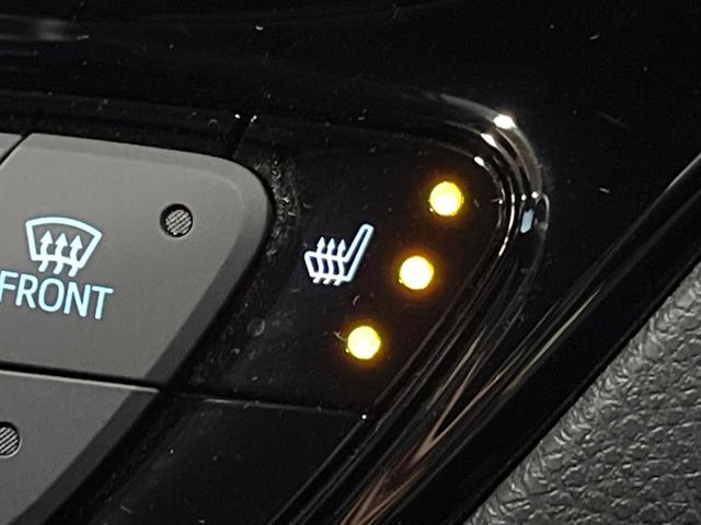 C-HR G TRDエアロ 9型ナビ 禁煙車 セーフティセンス レーダークルーズ ブラインドスポットモニター シートヒーター バックカメラ ETC LEDヘッド 純正18アルミ フルセグTV オートハイビーム(8枚目)