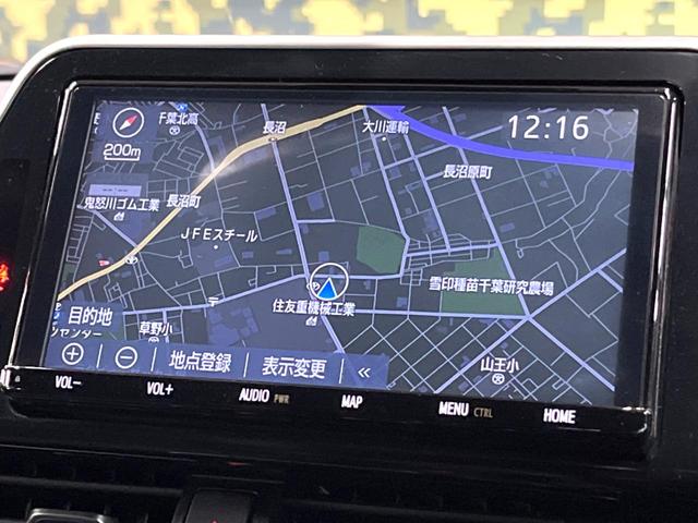 C-HR G TRDエアロ 9型ナビ 禁煙車 セーフティセンス レーダークルーズ ブラインドスポットモニター シートヒーター バックカメラ ETC LEDヘッド 純正18アルミ フルセグTV オートハイビーム(21枚目)