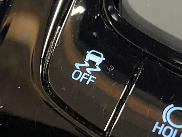 C-HR G TRDエアロ 9型ナビ 禁煙車 セーフティセンス レーダークルーズ ブラインドスポットモニター シートヒーター バックカメラ ETC LEDヘッド 純正18アルミ フルセグTV オートハイビーム(25枚目)