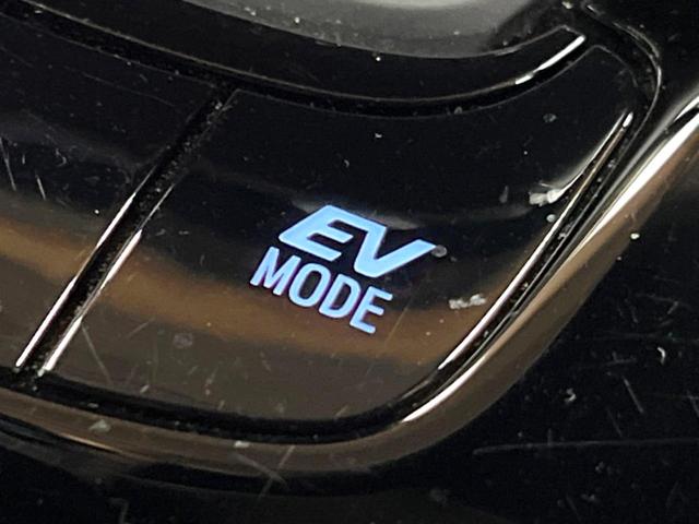 C-HR G TRDエアロ 9型ナビ 禁煙車 セーフティセンス レーダークルーズ ブラインドスポットモニター シートヒーター バックカメラ ETC LEDヘッド 純正18アルミ フルセグTV オートハイビーム(27枚目)